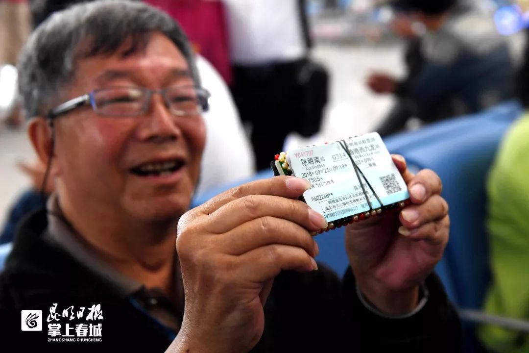 怎样从昆明坐高铁去香港流程,从昆明坐高铁去香港流程