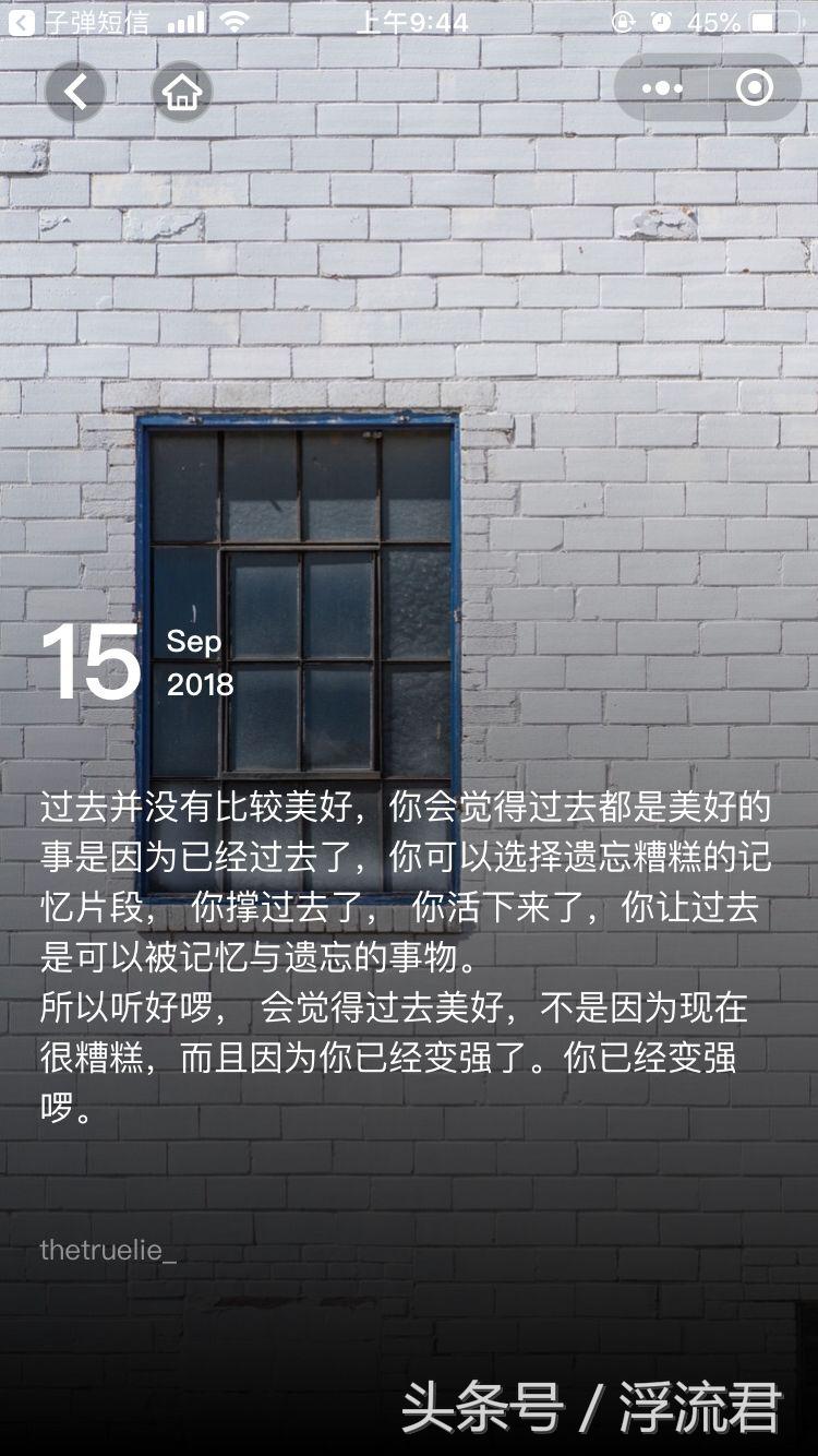 微信聊天壁纸图,怎么在微信上找壁纸