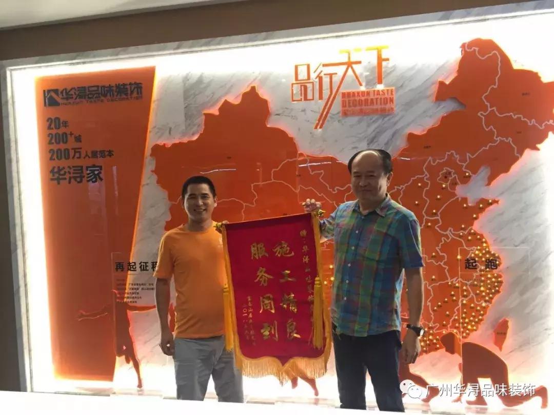 华浔怎么样,我们不一样有英文版吗