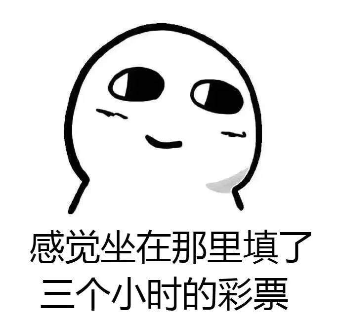 宇宙第一虐：首届法考客观题考试结束，60.4万人是被这样虐惨的！