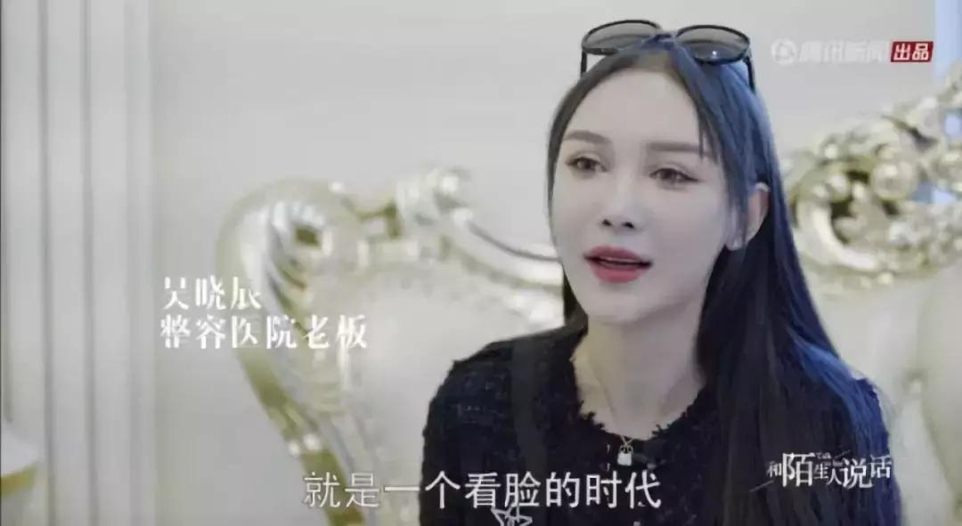 韩式整容全过程,日式整容和韩式整容