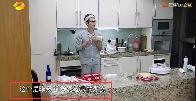 陈学冬在小时代里为什么变样子了,小时代中的陈学冬