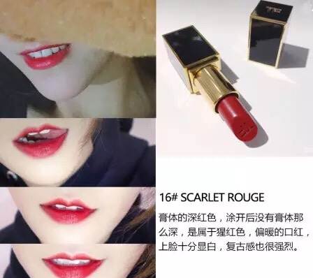 黄黑皮必须拥有的三支大牌口红,黄皮必入的3支大牌口红