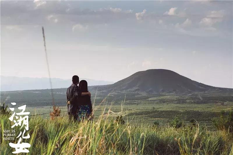江湖儿女主旨影评,江湖儿女影评人
