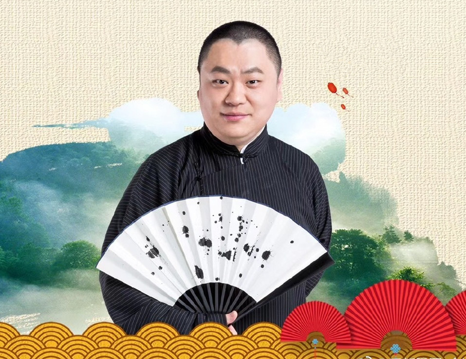 金岩相声有新人,相声有新人金岩陈朔