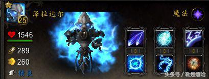 魔兽世界各种稀有宠物排名,魔兽世界稀有宠物排行榜