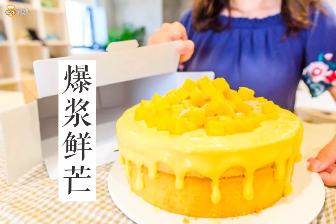 云上花开蛋糕店,云上蛋糕店抖音团购