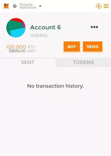 区块链新手入门教程第26讲,区块链dapp软件开发教程