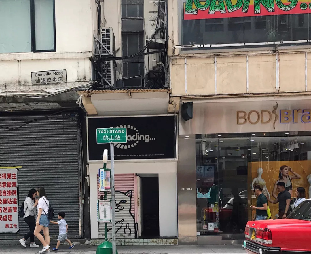 香港购买正品supreme,香港supreme捡漏