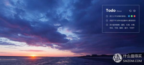 上班族必学几个办公软件,五款小众高效办公软件