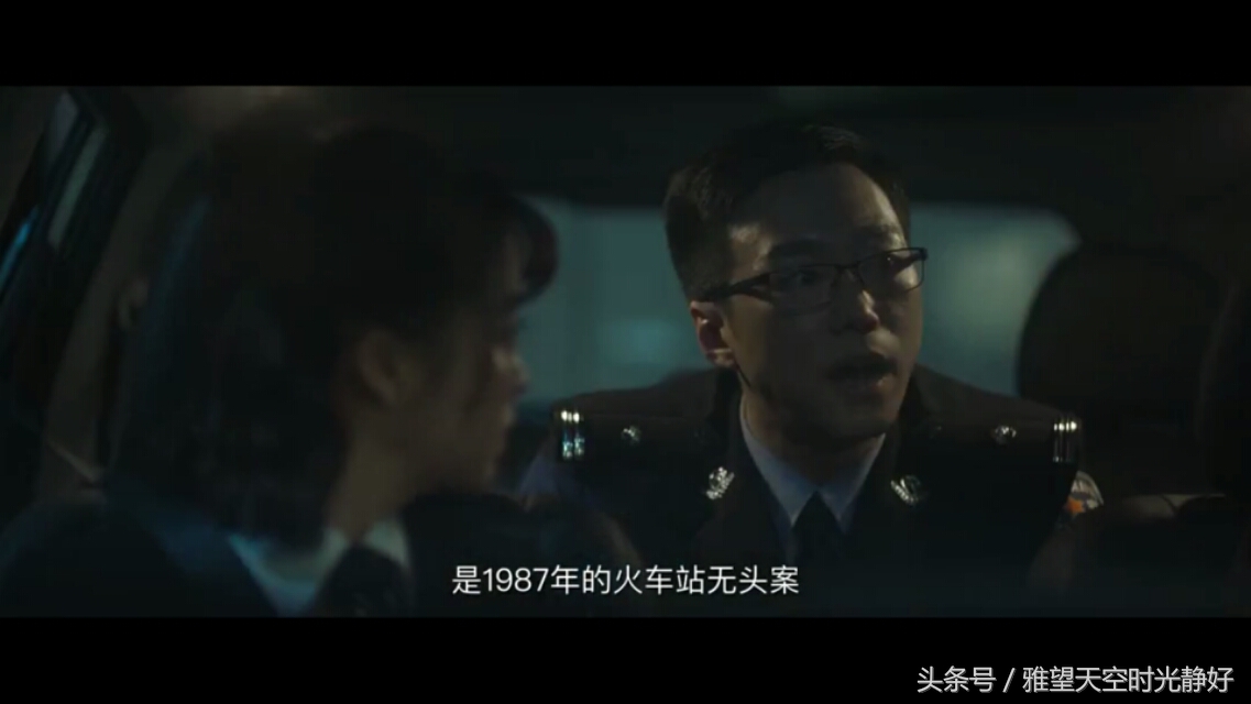 法医秦明第三季分尸案解说,法医秦明第三季第八案