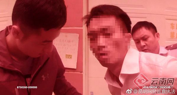 涓芥睙鎵撴崬鎵嬭〃,涓芥睙钀芥按浜哄憳鎵撴崬