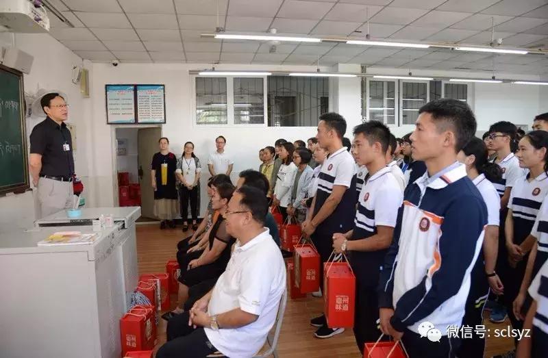 乐山一中寝室怎么样,乐山一中学校环境