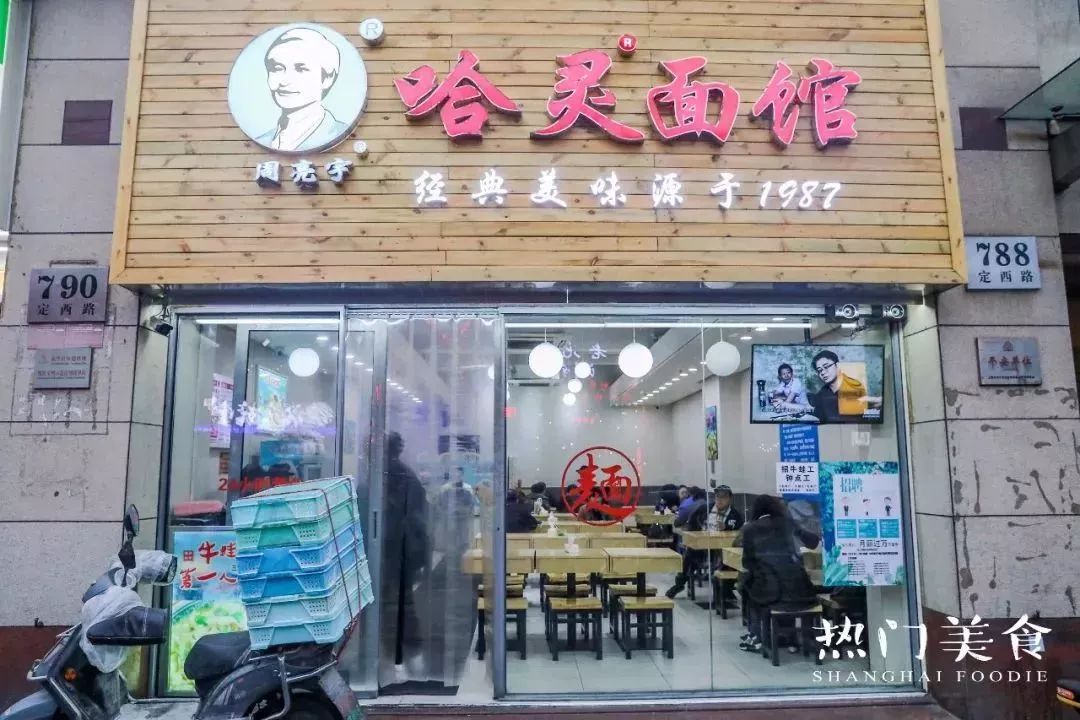 深藏不露！长宁区竟然还有这样一条街，上海老克勒的最爱！