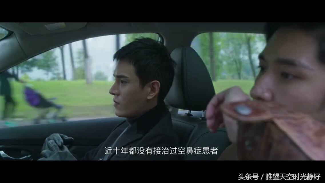 法医秦明第三季分尸案解说,法医秦明第三季第八案