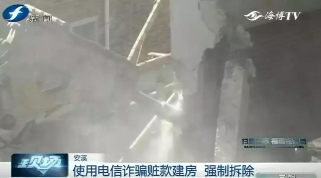 严厉打击电信诈骗团伙刻不容缓,重拳出击扑灭电信诈骗嚣张气焰