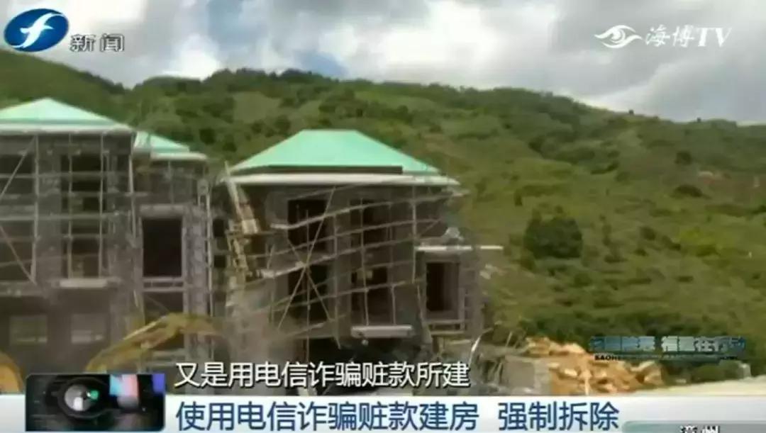 严厉打击电信诈骗团伙刻不容缓,重拳出击扑灭电信诈骗嚣张气焰