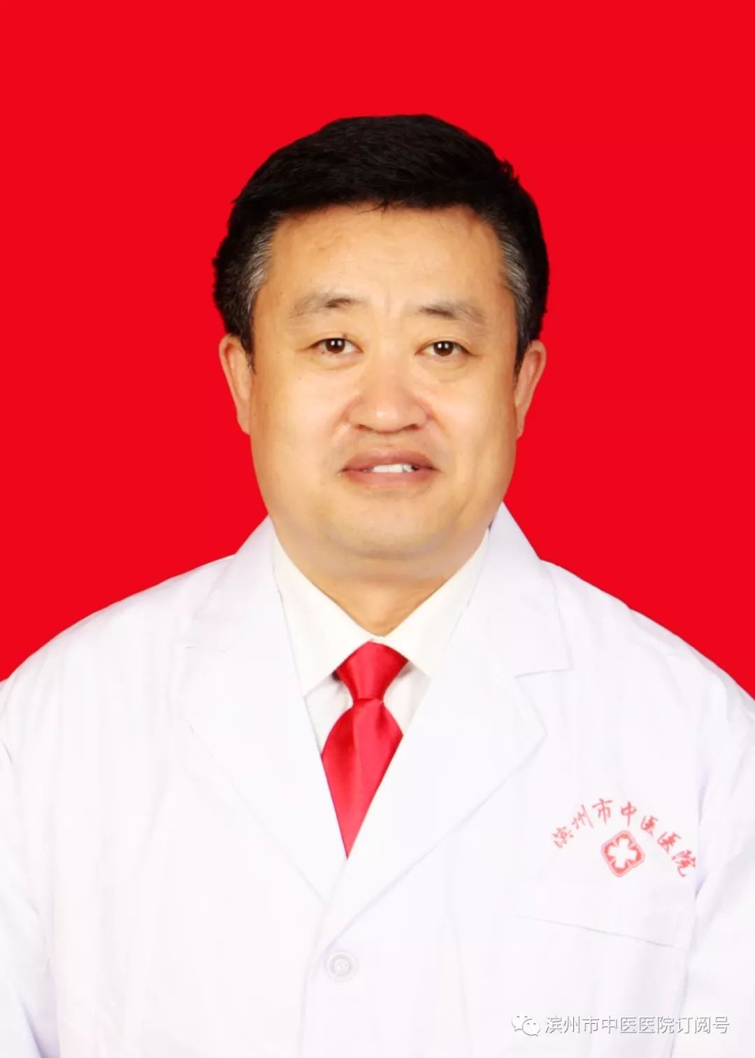 「FM889」滨州市首届中医药健康养生文化节暨膏方节——国家级名中医专家大型义诊活动，9月27日与大家面对面