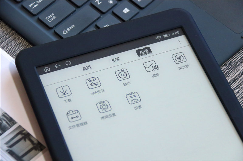 博阅电纸书深度评测,博阅likebookt103