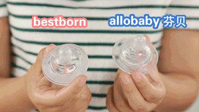 新生儿哪款奶瓶防呛奶防胀气最好,奶瓶防胀气防呛奶推荐