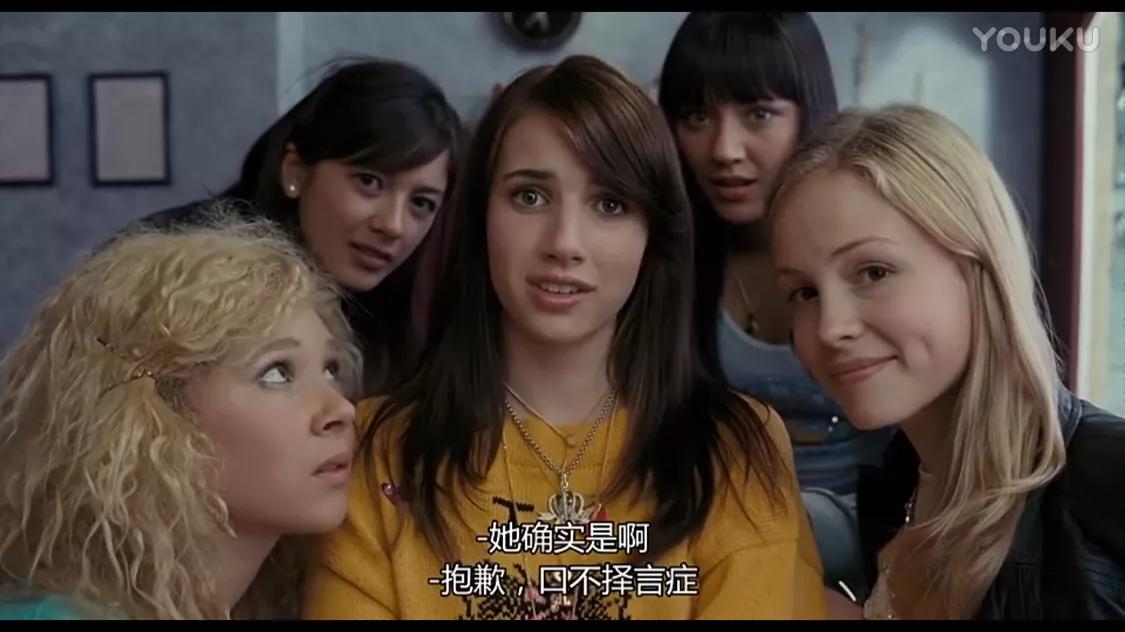 女生必看的七部青春电影,女孩子必须看的10部时尚电影