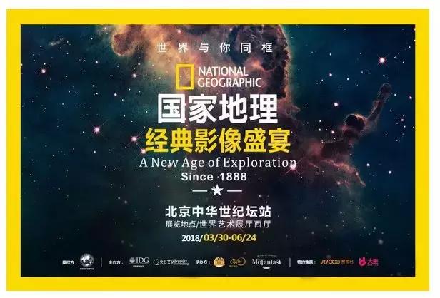 美沫艾莫尔八周年,美沫艾莫尔开箱