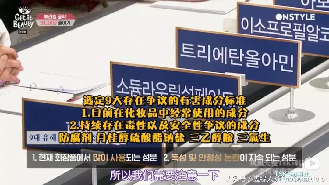 谁说国产化妆品不能惊艳众人,谁说国货护肤品不如大牌