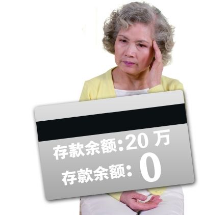 为什么别人能赚钱而你却不行,为什么别人能存到钱我存不到钱