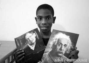 英国11岁黑人男孩智商高达162超爱因斯坦，我来解说缺陷