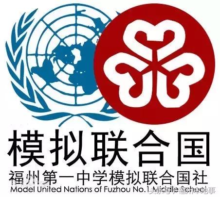 福州一中在全国排名,福州一中在福建的头衔