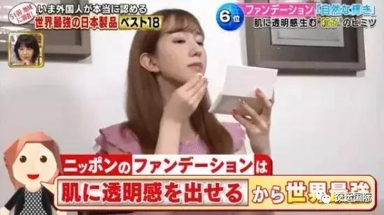 日本全世界排名第一的11样产品,世界顶级的日本产品