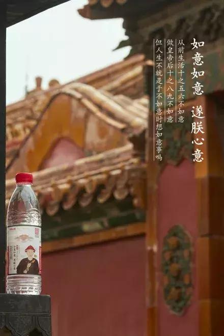 老干妈走向世界的启示,老干妈重回神坛