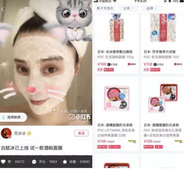 高圆圆刘诗诗刘亦菲吃什么糖,高圆圆刘诗诗唐艺昕