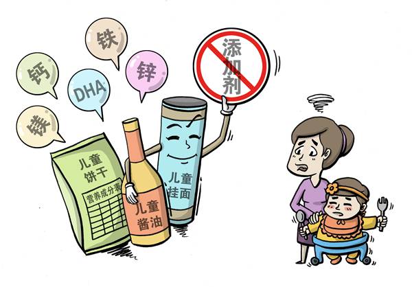 婴儿用品骗局揭秘,十种宝宝用品坑人