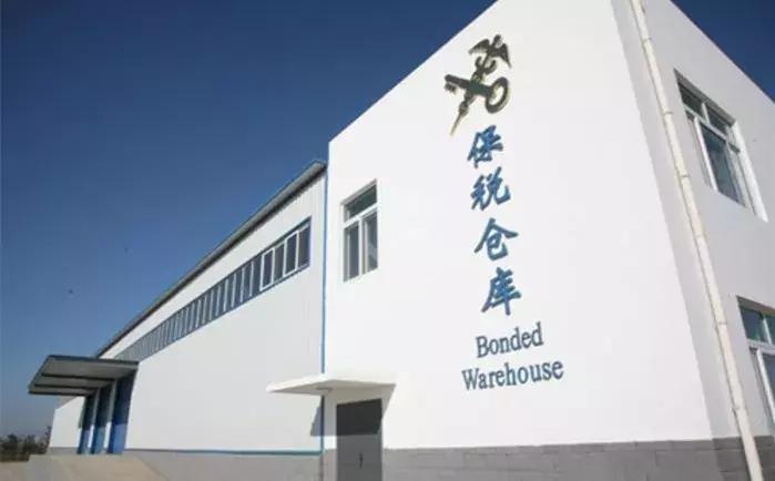 必须了解的电商法,新电商法对电商行业的影响