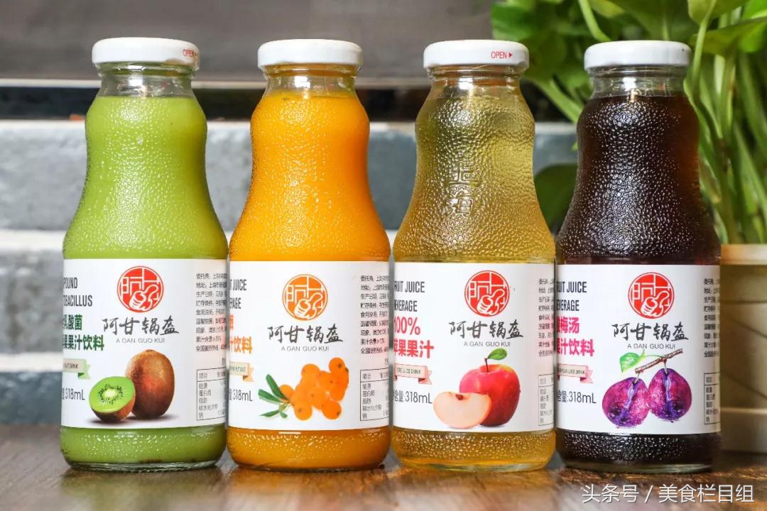 吃盔是福郑州店,吃盔是福西安店