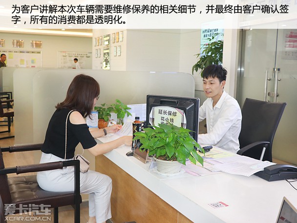 以客户为中心以进取者为本,以客户为中心是不是容易找到客户