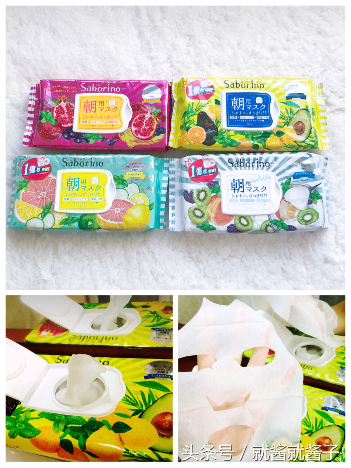 面膜那些你不知道的事,你不知道的三种面膜