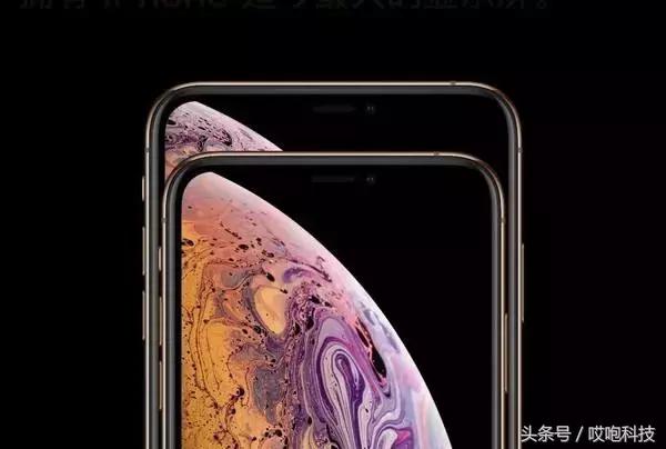 iphone官换和官修的区别,iphone官换机识别方法