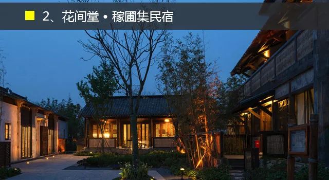 无锡阳山田园风光,无锡阳山东方田园游记