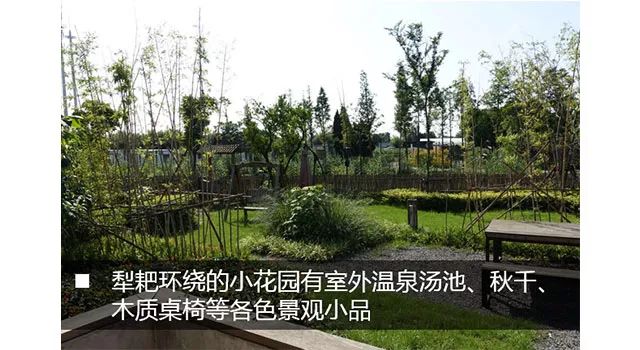 无锡阳山田园风光,无锡阳山东方田园游记