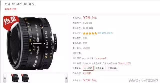 为什么摄影大师都喜欢拍黑白,为什么不推荐18-135的焦段