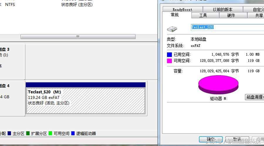 方便携带超长续航小巧玲珑,小巧便携携带非常方便
