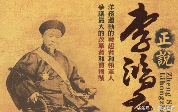 百年福特毁于长安是什么意思,百年长安毁于福特