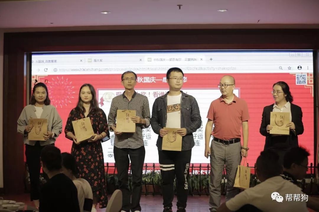 帮帮狗狗,帮帮狗