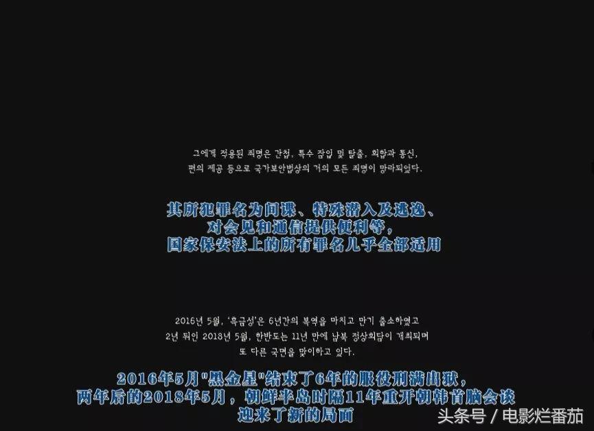 现实的特工真的有电影那么厉害吗,美国类似漫威的系列电影