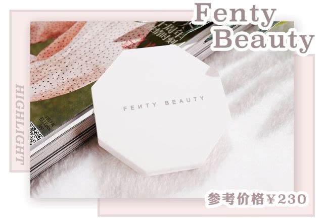 网红高光产品,高光玻尿酸测评