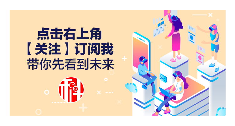 复刻贝克汉姆,贝克汉姆同款耳机