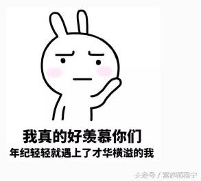 嘴唇周围痘痘,痘痘和身体关系图