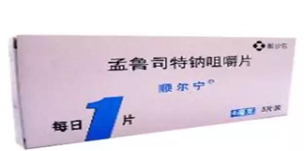 给孩子做个小药箱,小孩有哮喘我应该在家备什么药